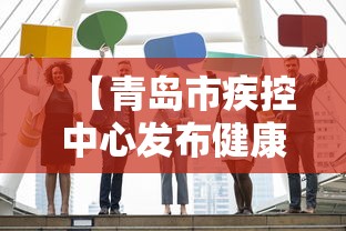 内测功能“雀神麻将小程序必赢神器安装”确实可以使用辅助