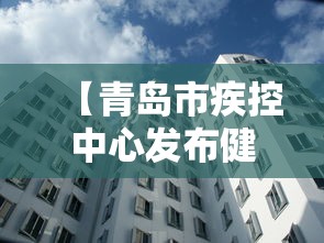 【总结文章“斗棋恩施麻将可以开挂吗”详细开挂教程