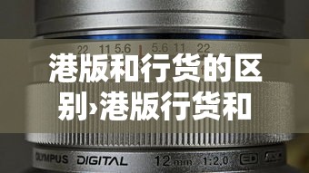 今日重磅消息“牛魔王大厅开挂神器下载”详细开挂教程
