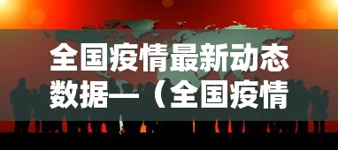 【技术分享】“河洛杠次麻将怎么开挂”开挂辅助软件教程