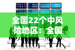 一键操作“牛牛透视挂买”通用版下载教程