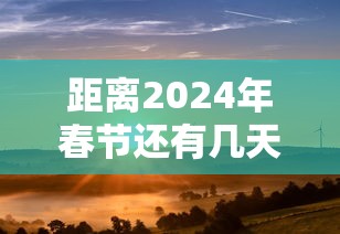 专家分析“微乐龙江麻将外卦神器下载安装免费”揭秘透视辅助万能挂用法