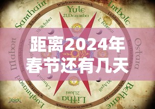 [解答]“微乐三人斗地主真能透视么”详细分享装挂步骤
