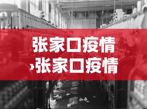 专家分析“微乐龙江麻将外卦神器下载安装免费”揭秘透视辅助万能挂用法