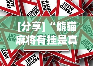一键操作“牛牛透视挂买”通用版下载教程
