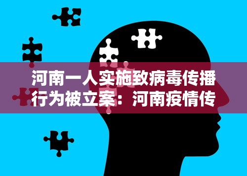 【知识科普】“微乐刨幺填大坑规律”开挂神器{透视辅助}全揭秘