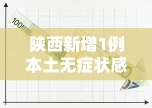 实操教程“微乐龙江麻将怎么开挂	”科技辅助神器手机版