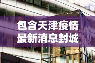 五分钟了解麻将挂机软件免费下载	”开挂(透视)辅助教程