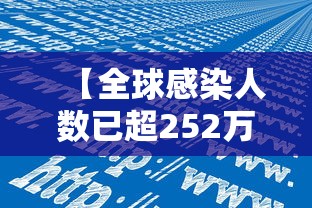 [实测]“广东雀神麻将提高胜率”辅助透视教程