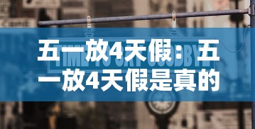 【一招分享】“哥哥杭州麻将开挂下载方法”揭秘透视辅助万能挂用法