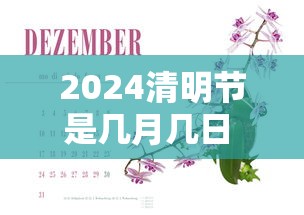 【知识科普】“微乐河北麻将怎么玩赢得多”(果然有透视挂)