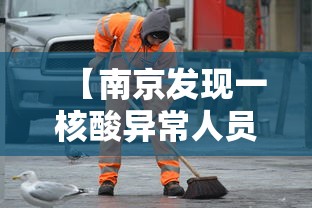 [教程经验]“雀神麻将开挂神器下载安装”附透视挂详细教程