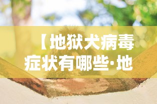 【技术分享】“财神十三水怎么设置提高好牌率	”开挂辅助脚本+详细开挂