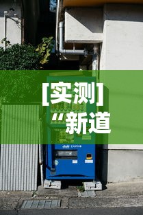 【技术分享】“财神十三水怎么设置提高好牌率”开挂辅助脚本+详细开挂