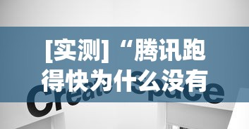 安装程序教程“微乐三打哈有挂吗”真实开挂技巧分享