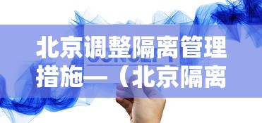 全新解说微乐卡五星为什么老是输”附开挂脚本详细步骤