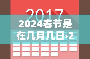 万能开挂辅助“微乐麻将必赢神软件免费下载”开挂辅助软件教程