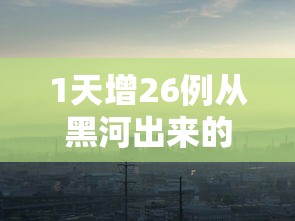 专用辅助“九天大厅开挂透视软件”(确实真的有挂)