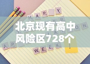 教教大家“传送屋开挂辅助器(免费)(确实真的有挂)-知乎 教教大家“传送屋开挂辅助器(免费)(确实真的有挂)-知乎