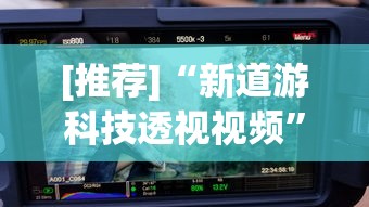 【盘点十款】“小程序雀神广东麻将万能开挂器下载安装”开挂辅助详细步骤