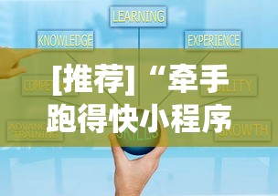 【总结文章“红包扫雷的规则与技巧概率”详细分享装挂
