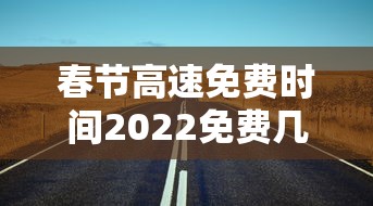 [教程经验]“徐州麻将技巧最新辅助详细教程