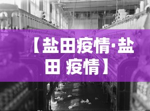 【第一消息】“途游四川麻将外卦神器下载安装”(透视)其实确实有挂