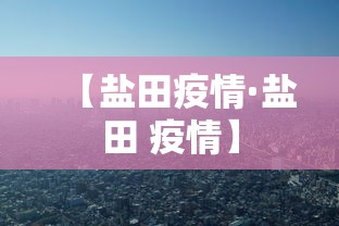 必备教程“星星河南麻将怎么开挂”详细辅助软件教程
