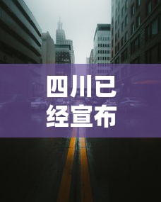 【今日头条】“2021微信抢红包避雷神器”详细开挂玩法