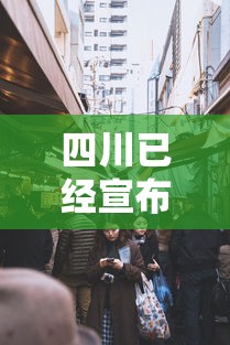 [教程经验]“欢乐联赛有挂吗”通用版下载教程!