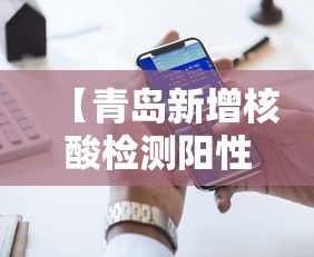 【一招分享】“微乐麻将挂先试用后付款 百度贴吧”作弊挂(辅助外挂+教程)