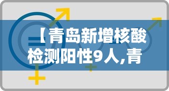 【玩家必看实操】“友谊互娱有挂吗”开挂辅助详细步骤