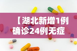 【玩家必备技术】“微乐江西麻将小程序必赢神器免费安装[玩家必赢神器]