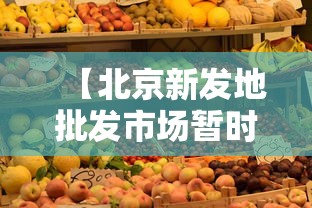 [解答]“斗地主透视游戏插件”附开挂脚本详细教程