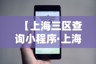 今日重大通报“微乐广东麻将怎样容易赢”详细分享装挂