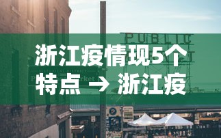 使用分享“太浪白城麻将有挂吗”(透视)开挂详细教程