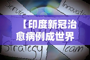 今日分享“微乐上海麻将万能开挂器”附开挂脚本详细步骤