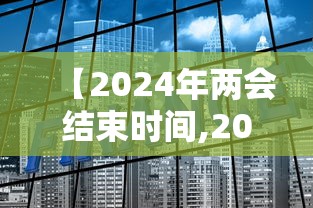 【揭秘一下】“微乐斗地主外卦软件哪个好”附开挂脚本详细步骤