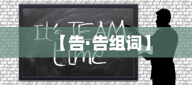 分享实测攻略“人皇大厅开挂透视软件”2025开挂教程步骤