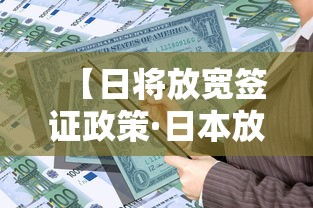 两分钟了解“微乐麻将开挂神器安卓版”揭秘透视辅助万能挂用法