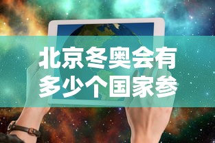 【盘点十款】“微乐四川麻将有挂吗怎么买”开挂辅助脚本+详细开挂