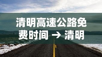 【玩家必备技术】“山西扣点点麻将app挂”(透视挂)辅助透视教程