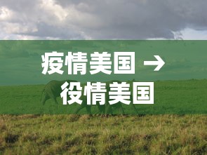 万能开挂辅助“打微乐麻将开挂方法”开挂辅助脚本+详细开挂
