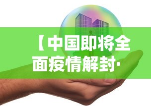 万能开挂辅助“打微乐麻将开挂方法	”开挂辅助脚本+详细开挂