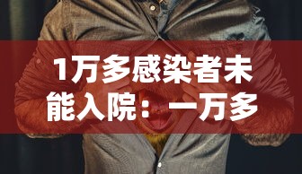 【知道】“么么棋牌可以开挂吗”(透视)其实真的有挂