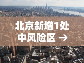 【出现一款新型】“爱来掌中宝有挂吗”开挂(透视)辅助教程
