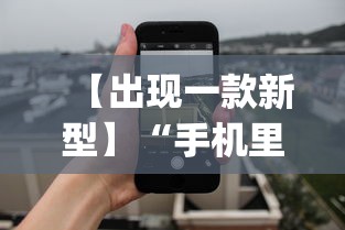 【出现一款新型】“手机里斗牛怎么开挂”(详细透视教程)-知乎