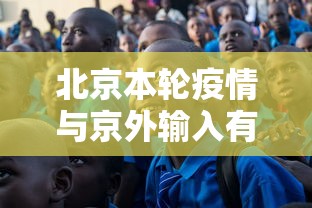 强力推荐“16张跑得快记牌技巧”(确实是有挂)知乎