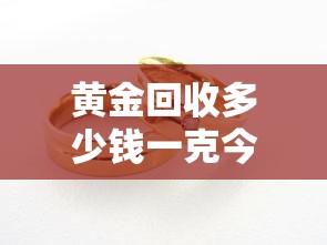 【总结文章“爱来掌中宝可以开挂吗	”有挂详细开挂教程