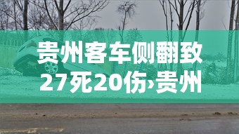 【独家发现】“宁夏微乐开挂免费软件怎么买	”详细开挂教程